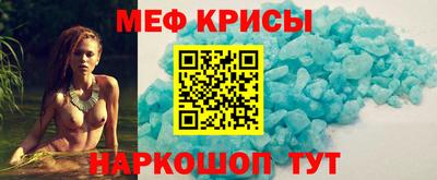 MDMA Пенза