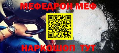 a pvp Первоуральск