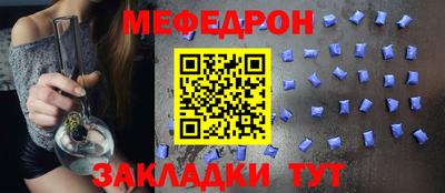 MDMA Пенза