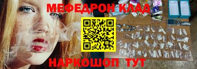 наркотики Партизанск