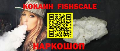 a pvp Первоуральск