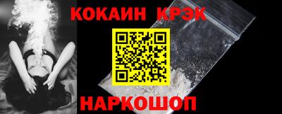 MDMA Пенза