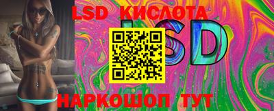 MDMA Пенза