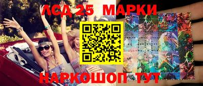 MDMA Пенза