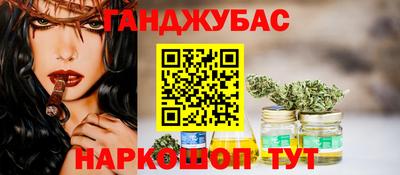 MDMA Пенза
