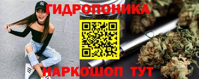 наркотики Партизанск