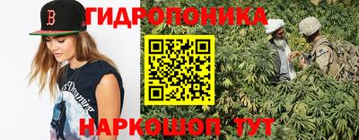 наркотики Партизанск