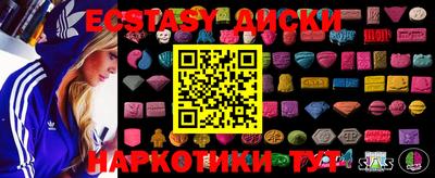 a pvp Первоуральск
