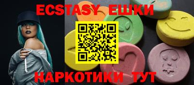 a pvp Первоуральск