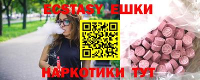 a pvp Первоуральск