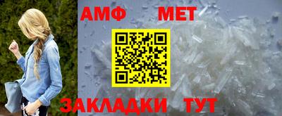 MDMA Пенза