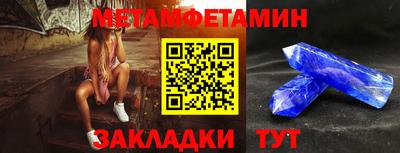 a pvp Первоуральск