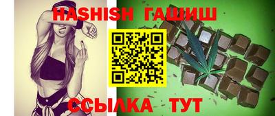 MDMA Пенза