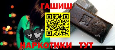 a pvp Первоуральск