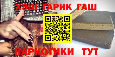 MDMA Пенза