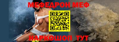 наркотики Партизанск
