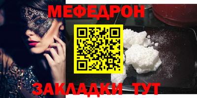 a pvp Первоуральск