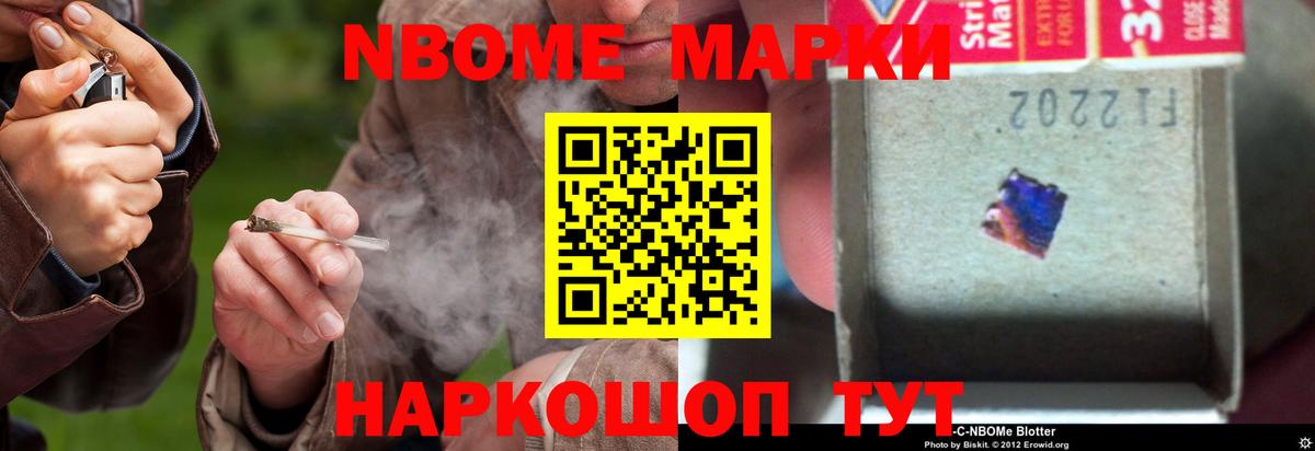 Артёмовский  Лсд 25 экстази ecstasy  Лсд 25 экстази  Вход с VPN 
